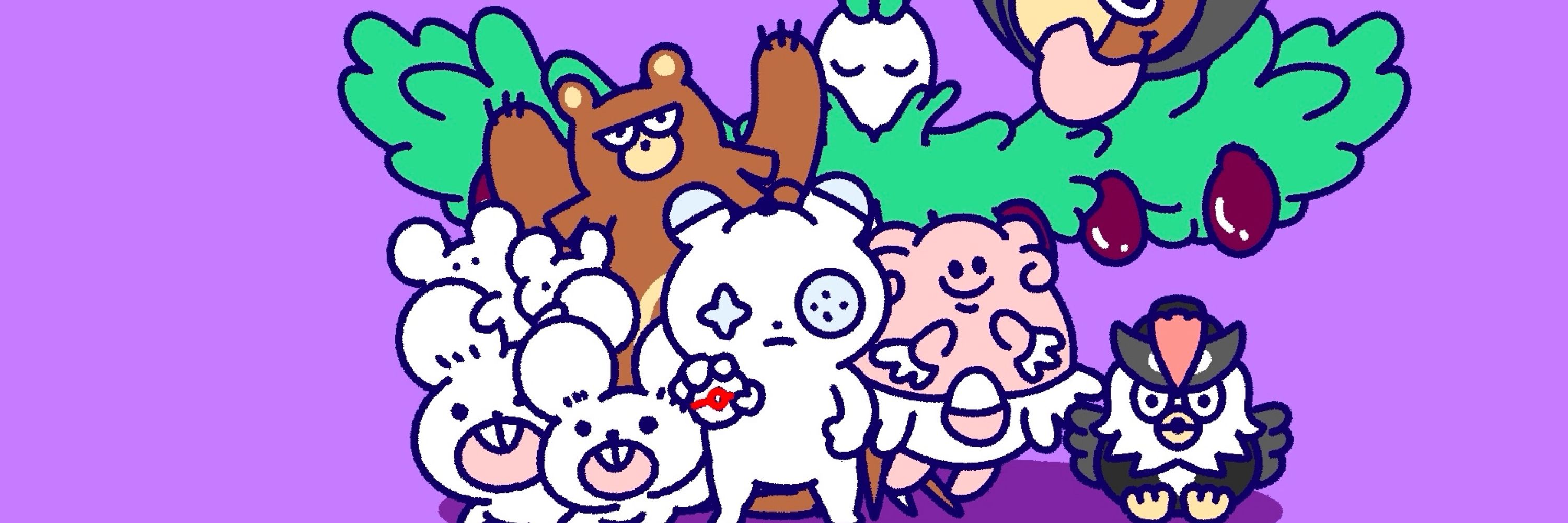がもぼおい