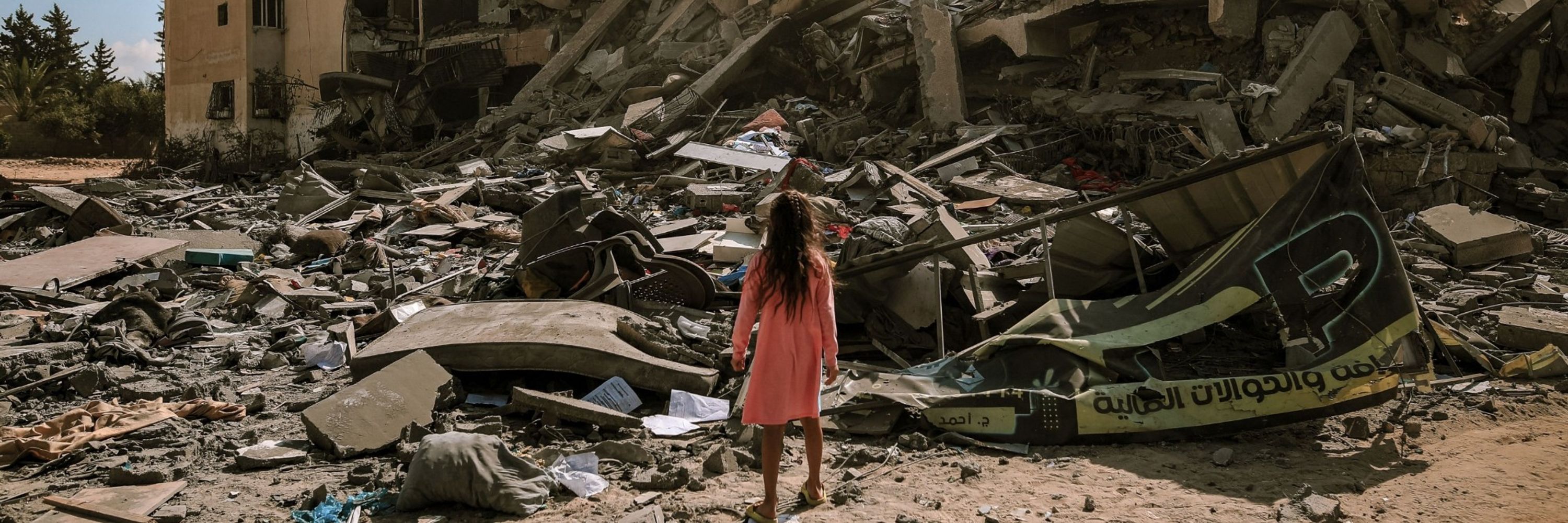 Zahra, a flower from Gaza