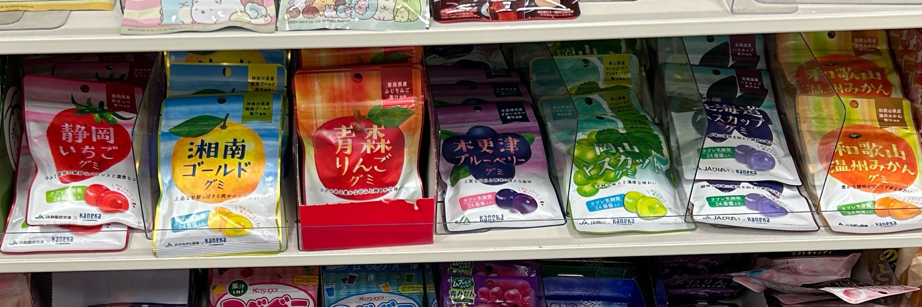 あおどん