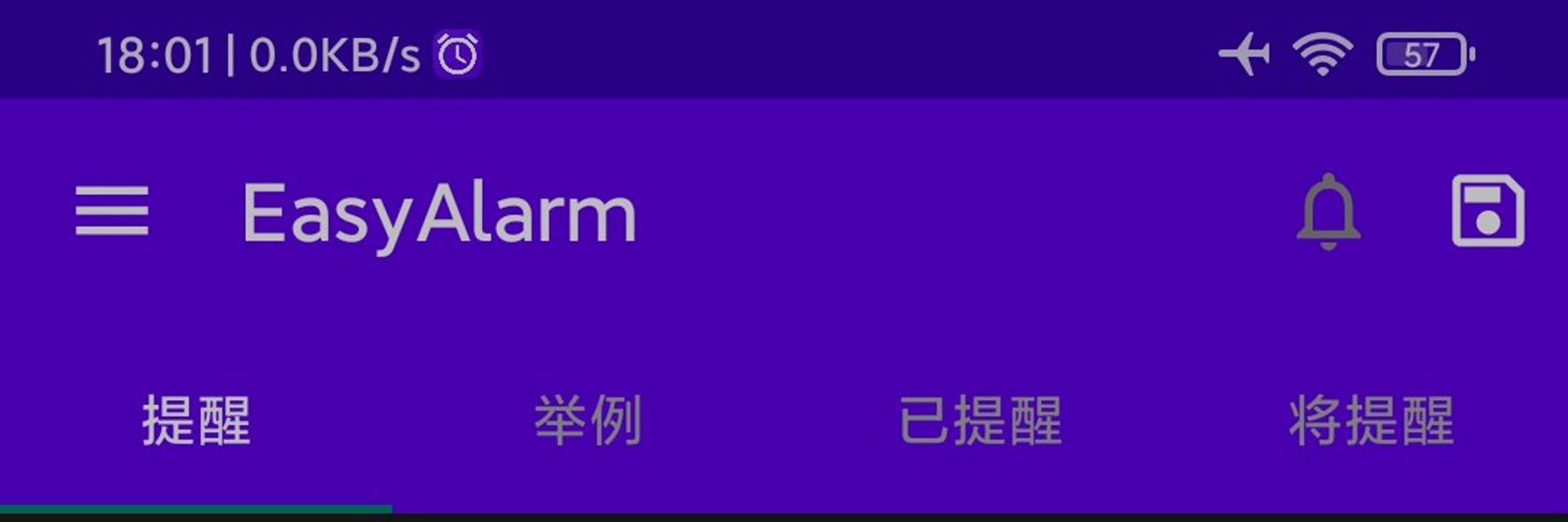 EasyAlarm