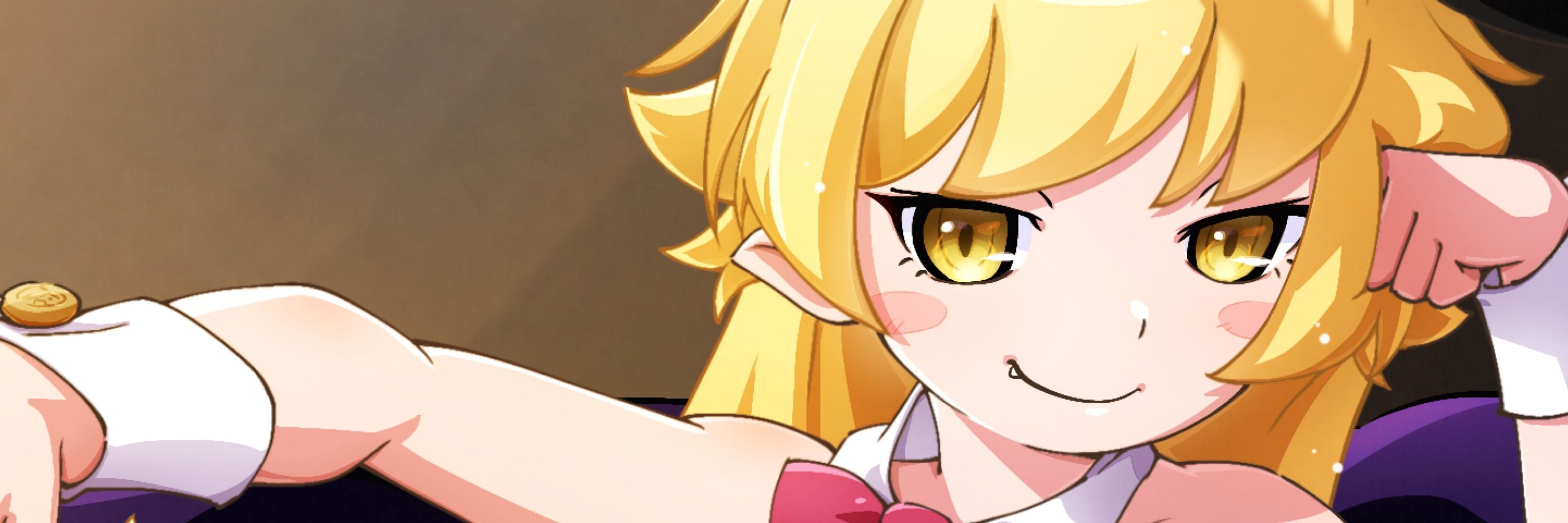 おしのびしのぶ