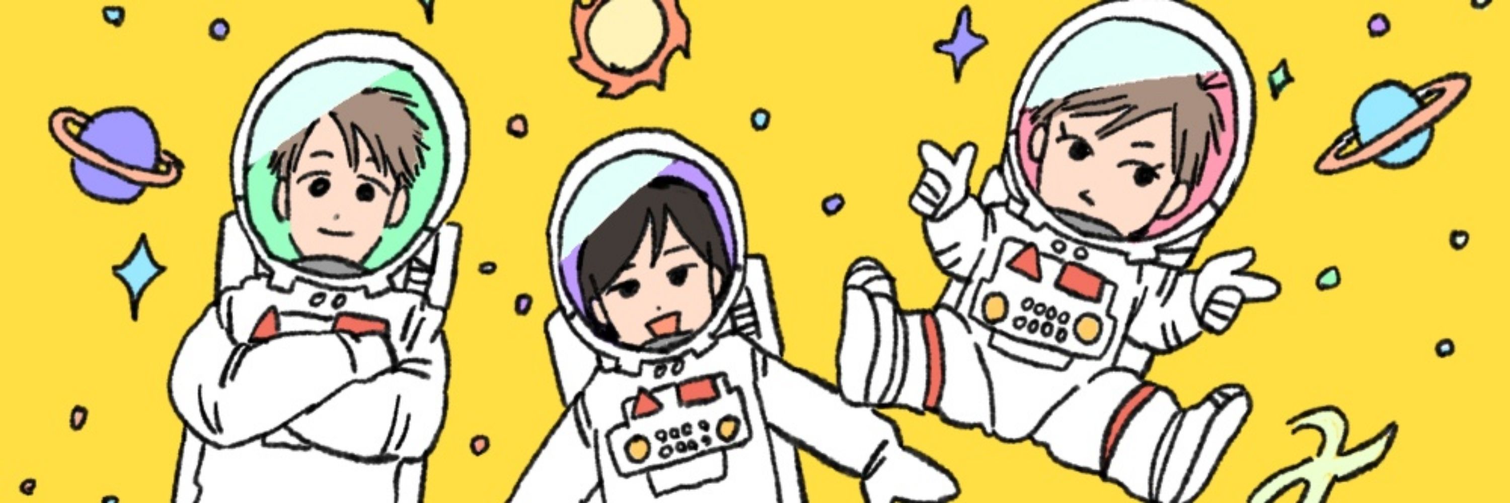 でんぐり