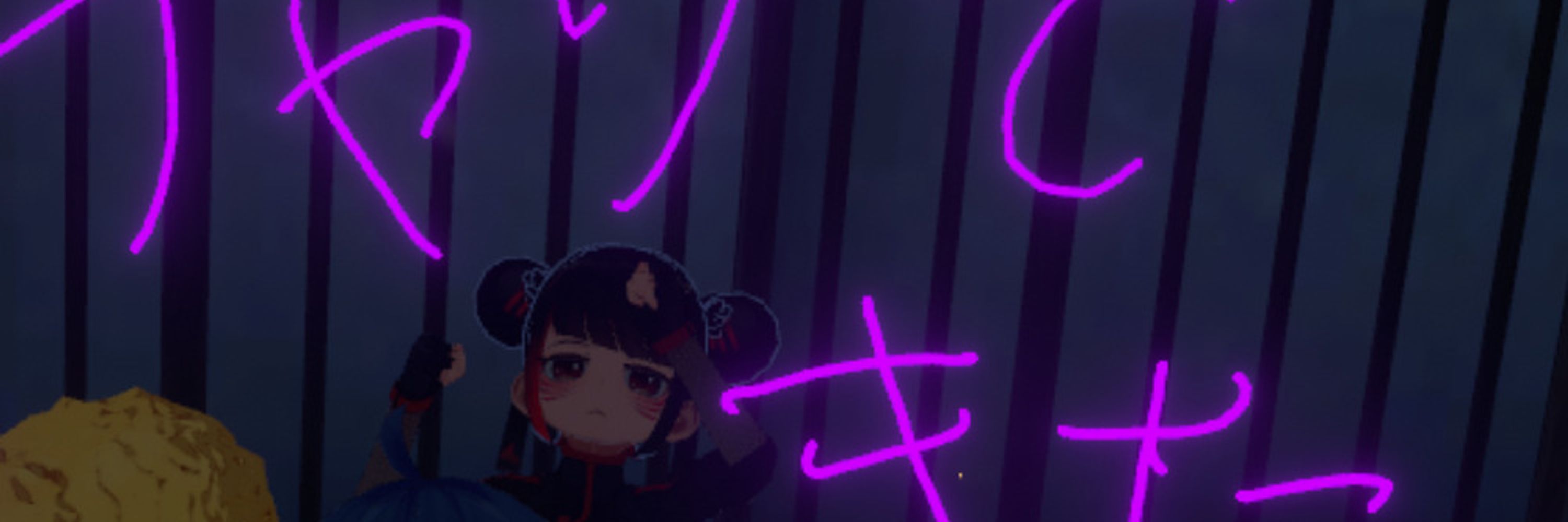 しいろ