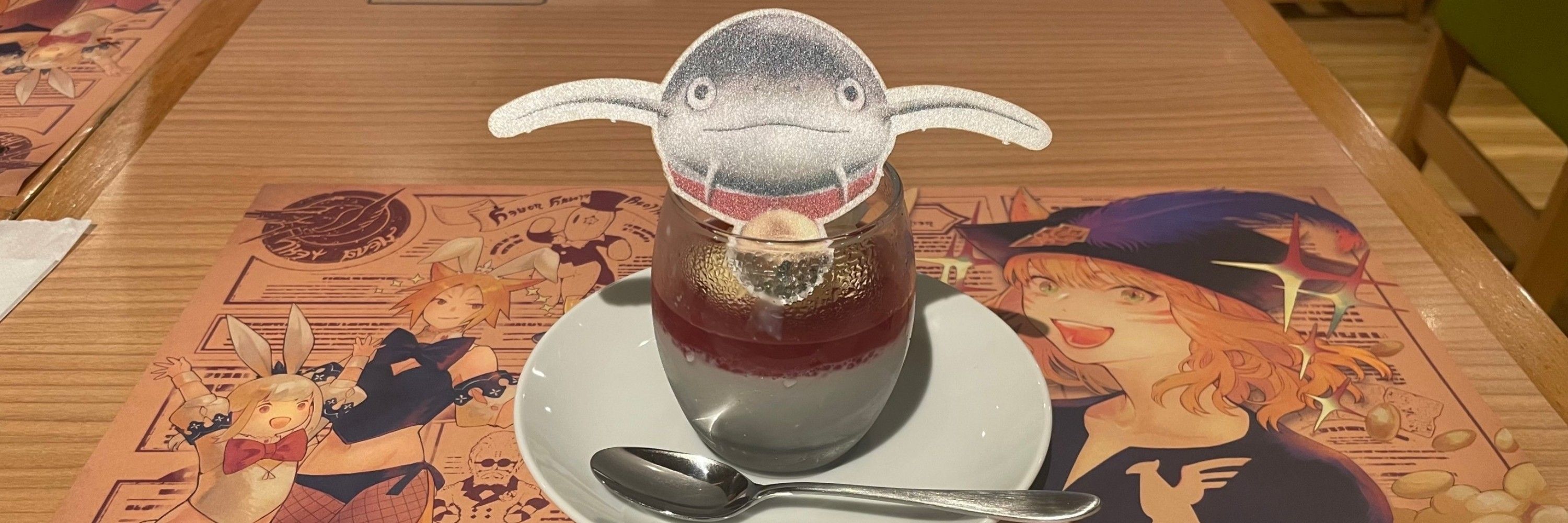 Myu