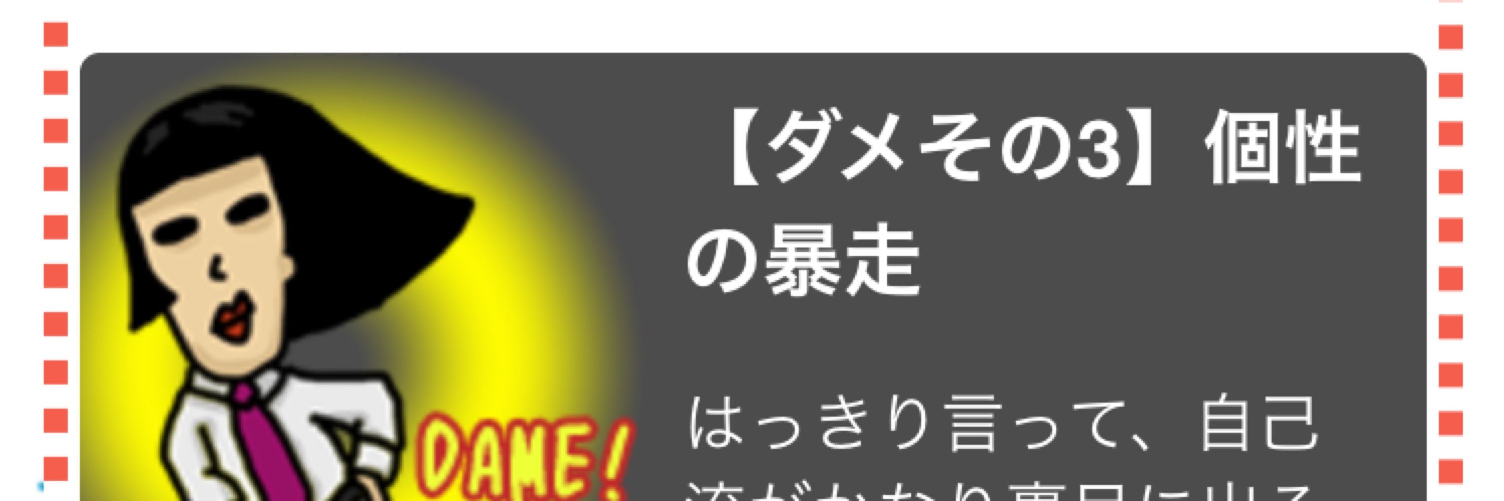 小吉