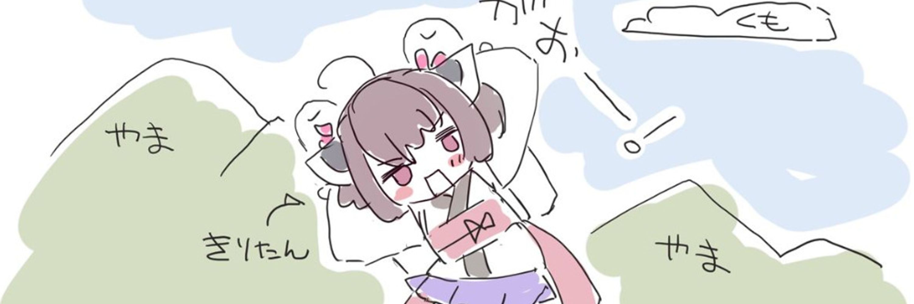 桜井 あきら