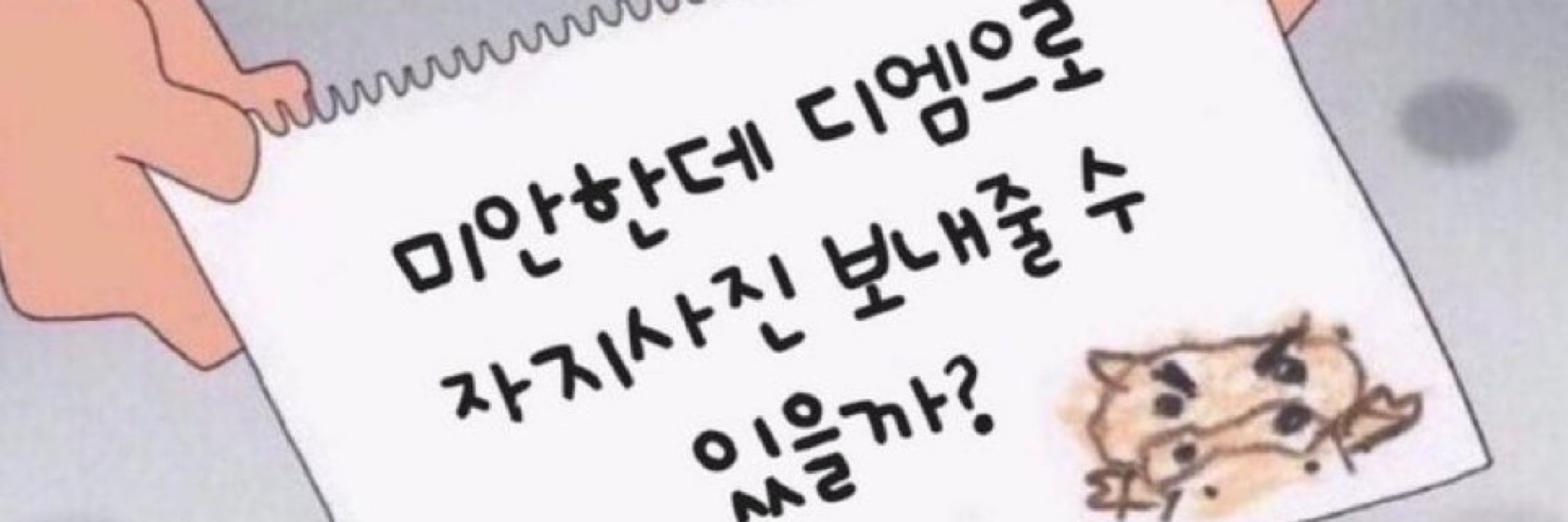 빈