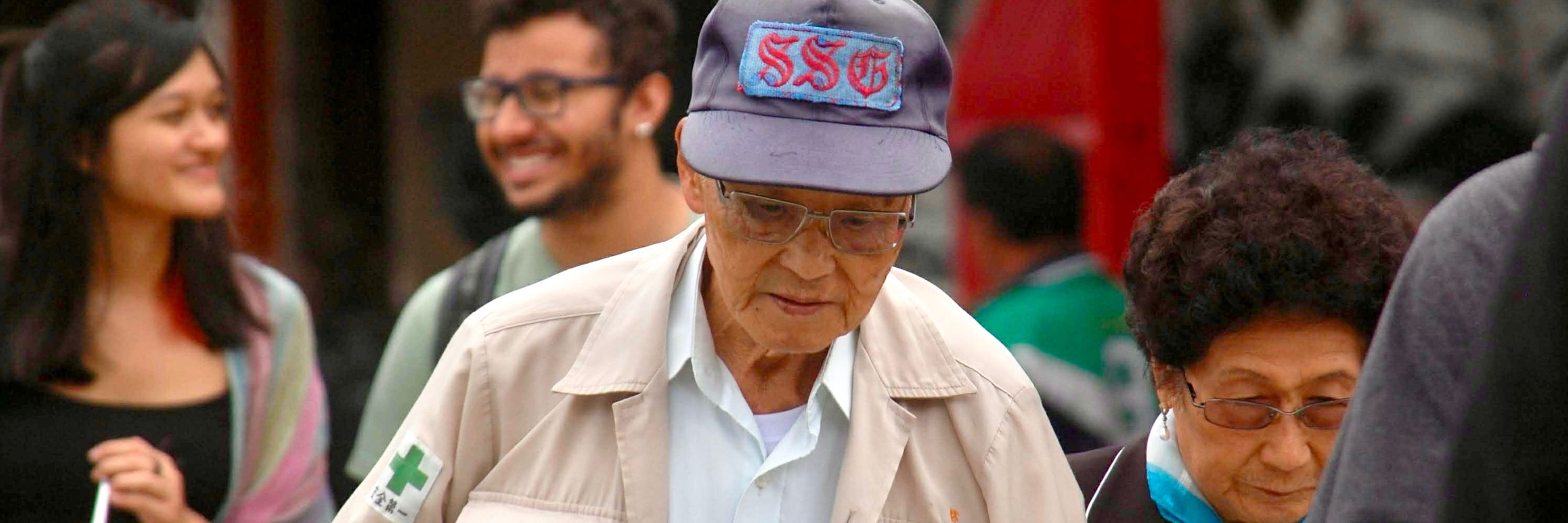 Jean Monteiro