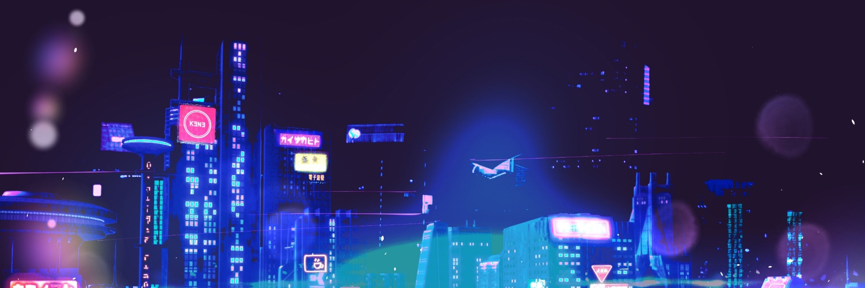 Aerize