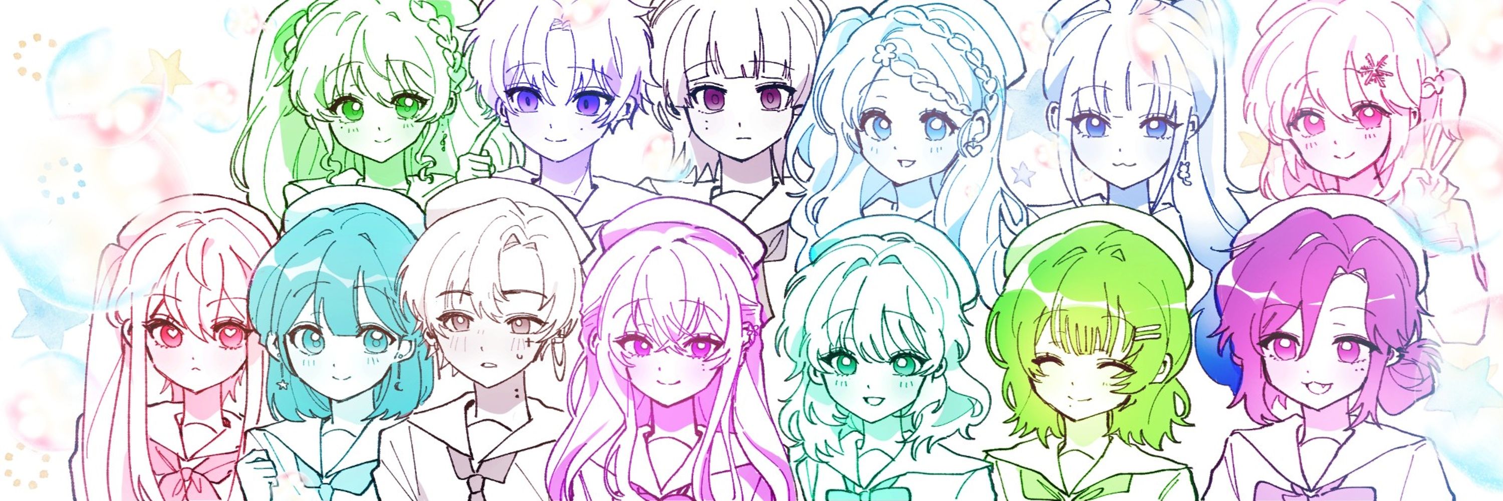 은_밤