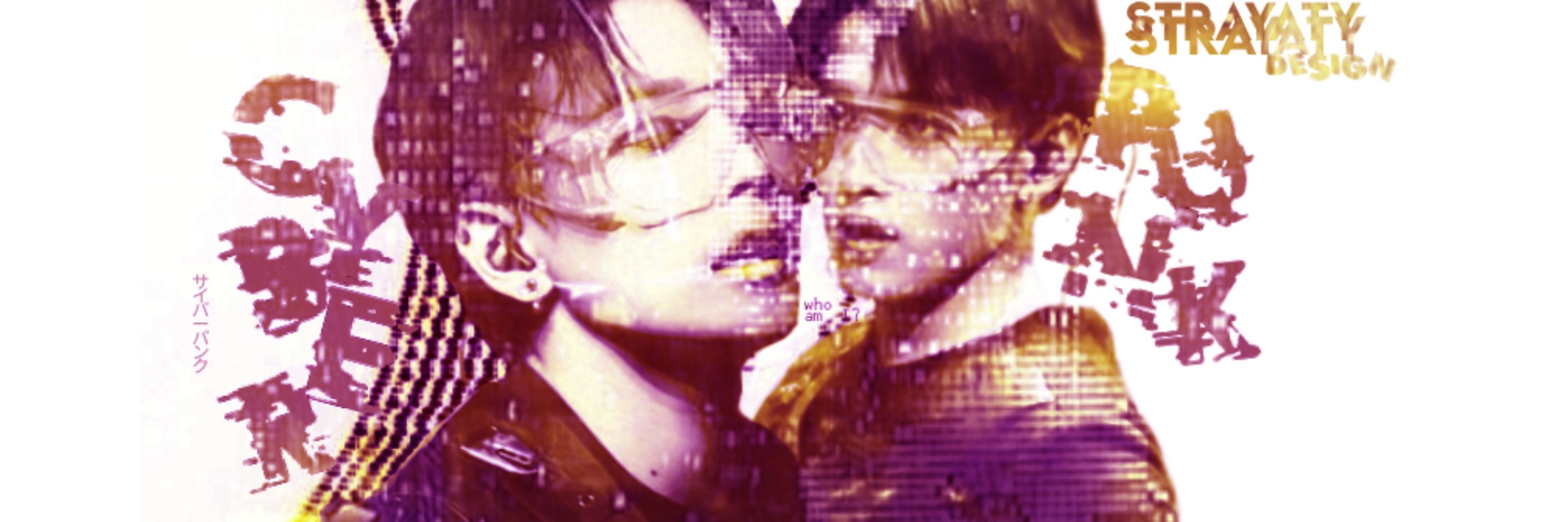 𝝠̸̷𝗧𝗬 🐚🏴‍☠️ VAI VER O EVERGLOW 