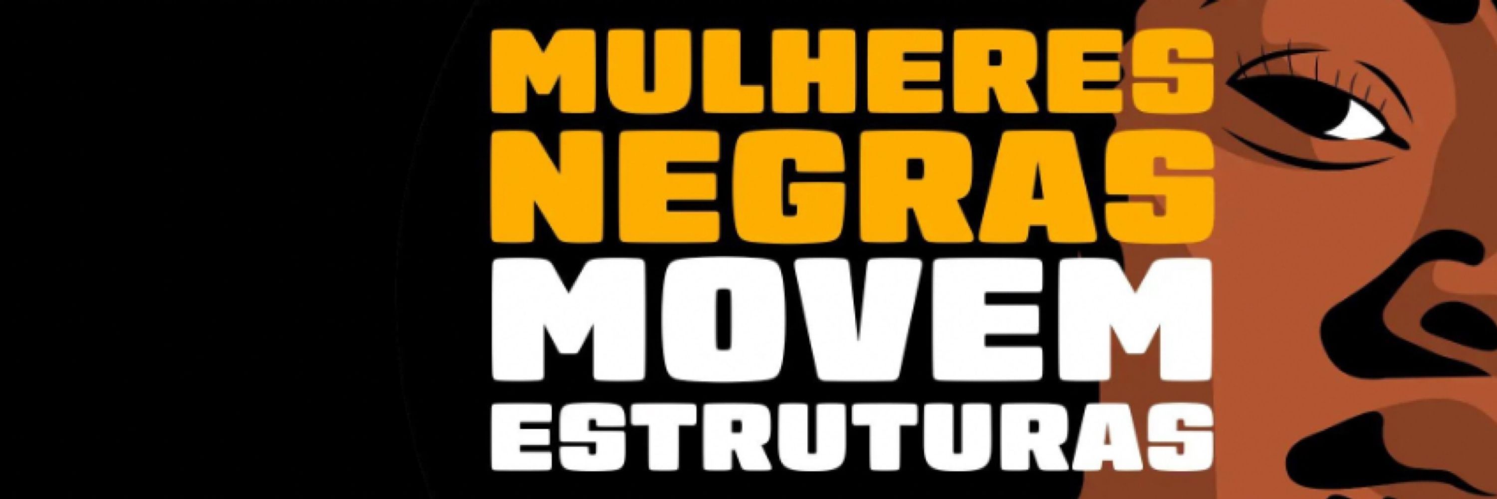 Nathi da Bancada Feminista
