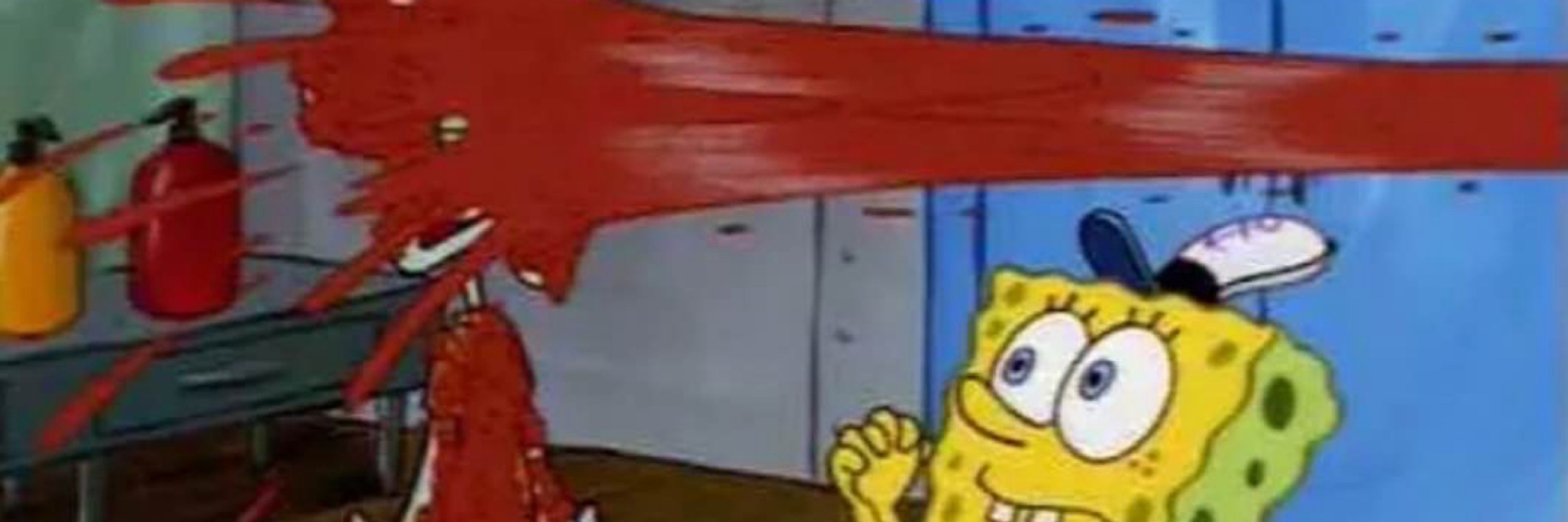 😗🔞