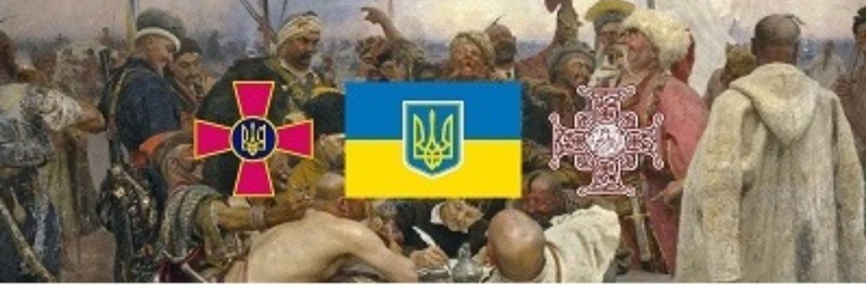 Богдан Гатило