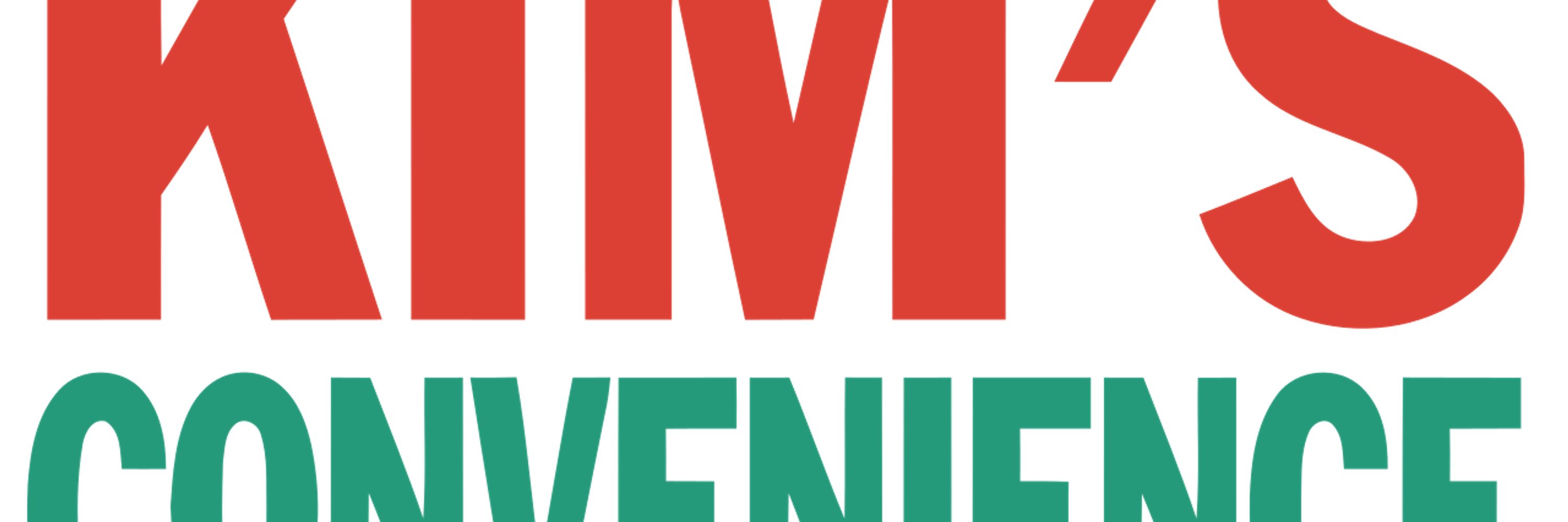 Kim’s Convenience