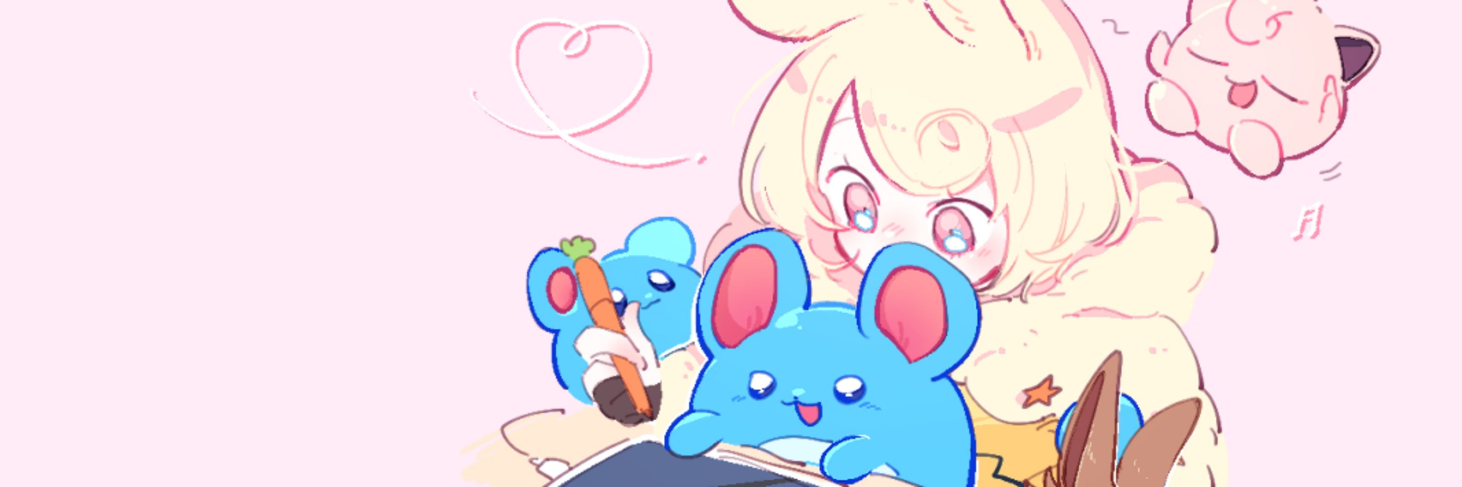 표백
