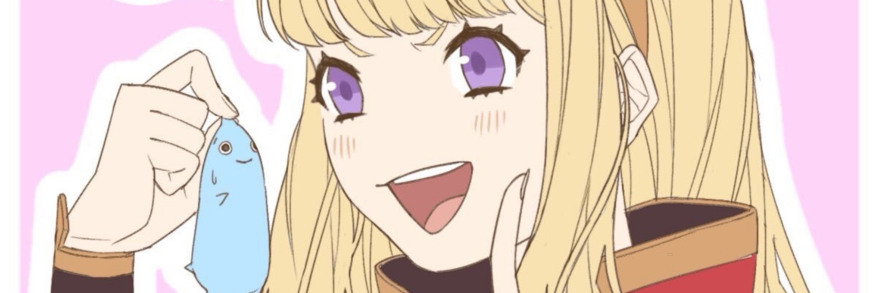 すらいむ