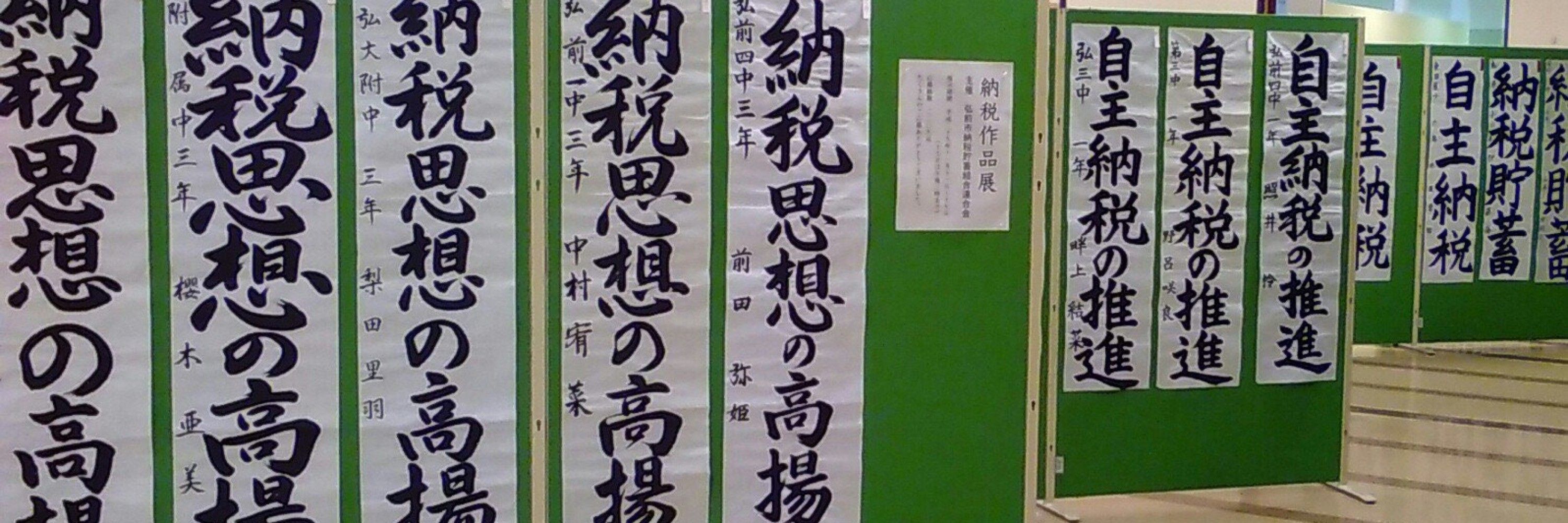 らぷ😡つつい