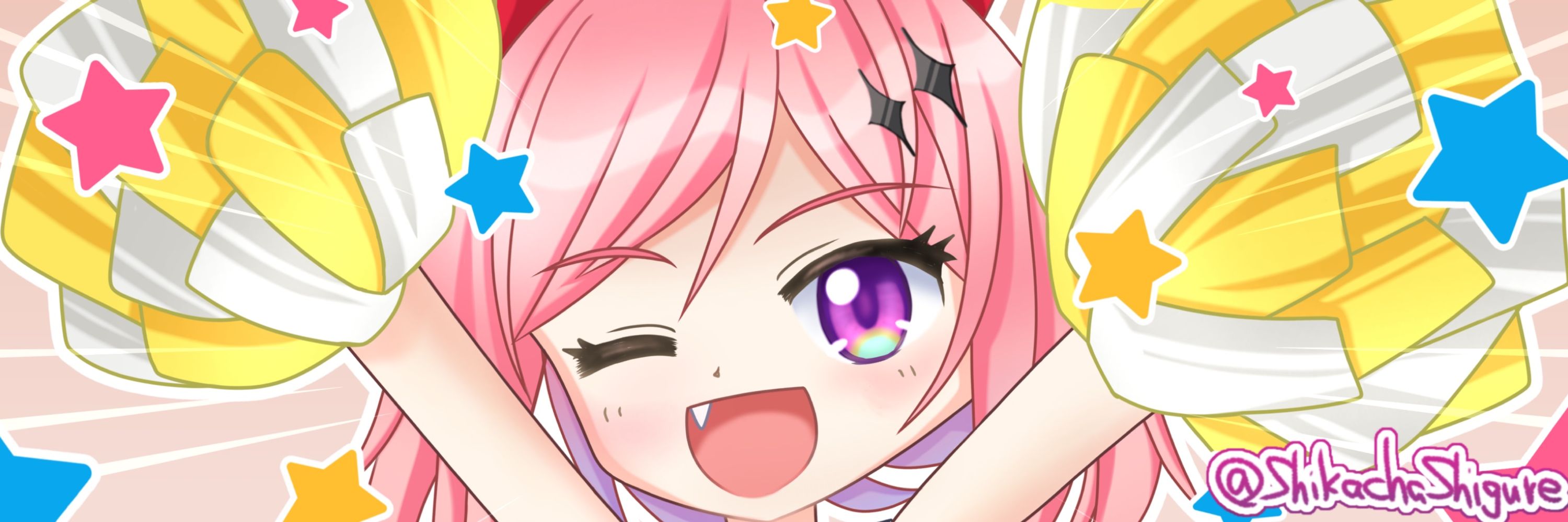 しかちゃん