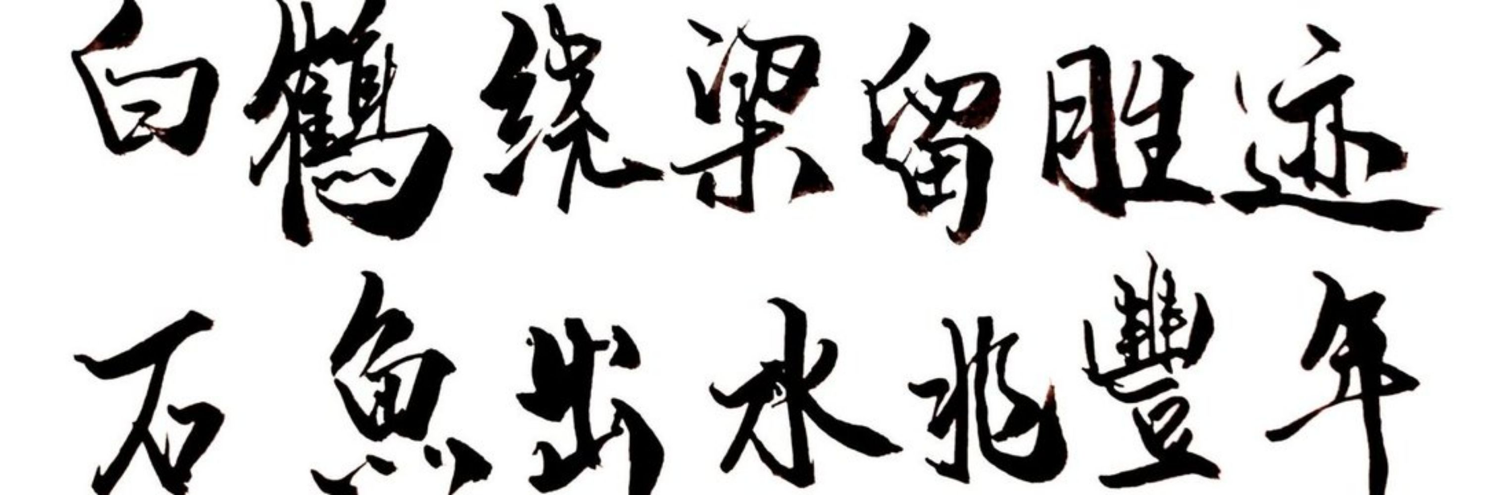 敢这么跟我说话你的妈是批发的？