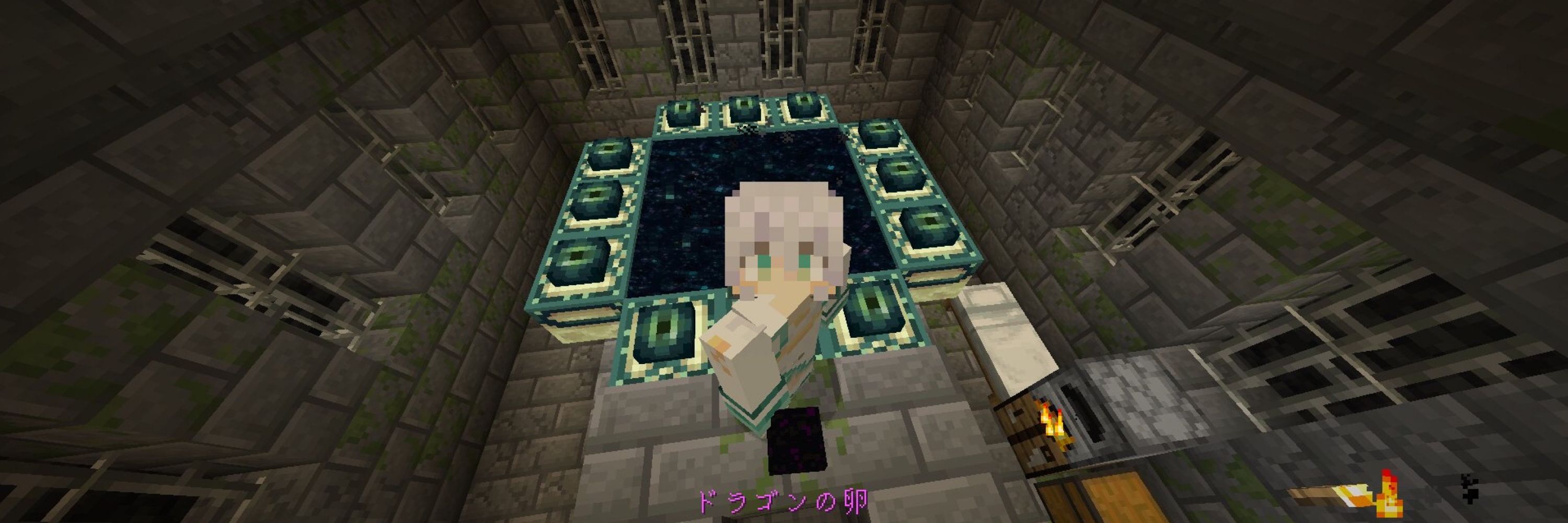 taka