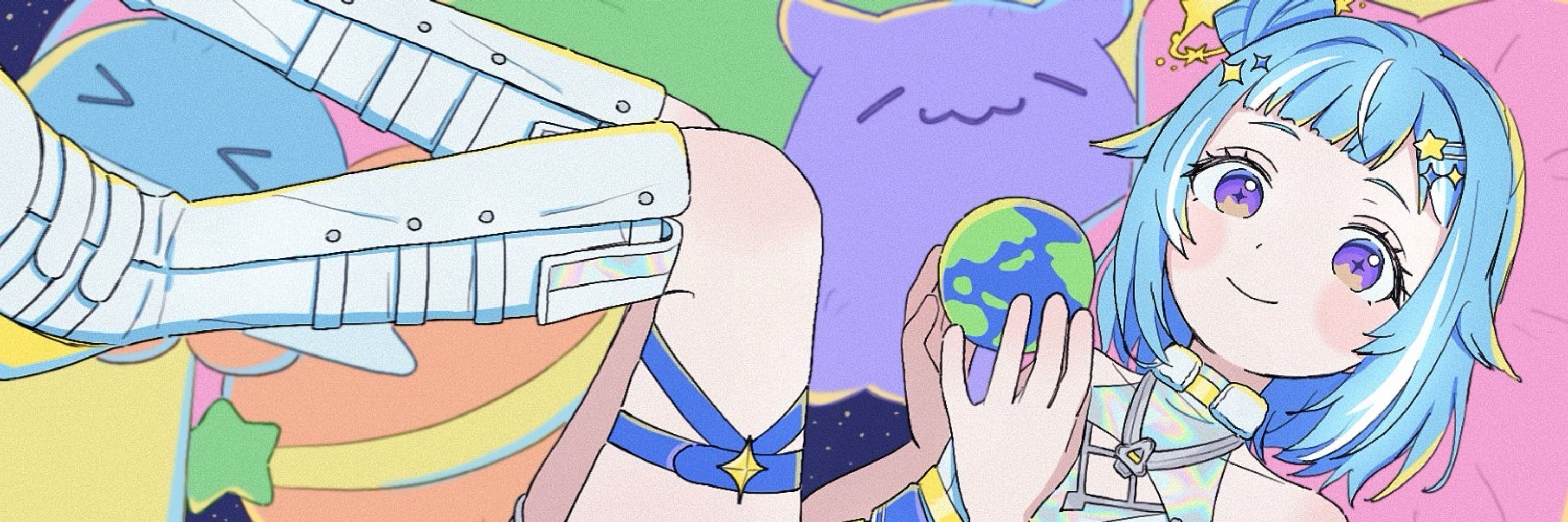 ペジ・ネビュラ