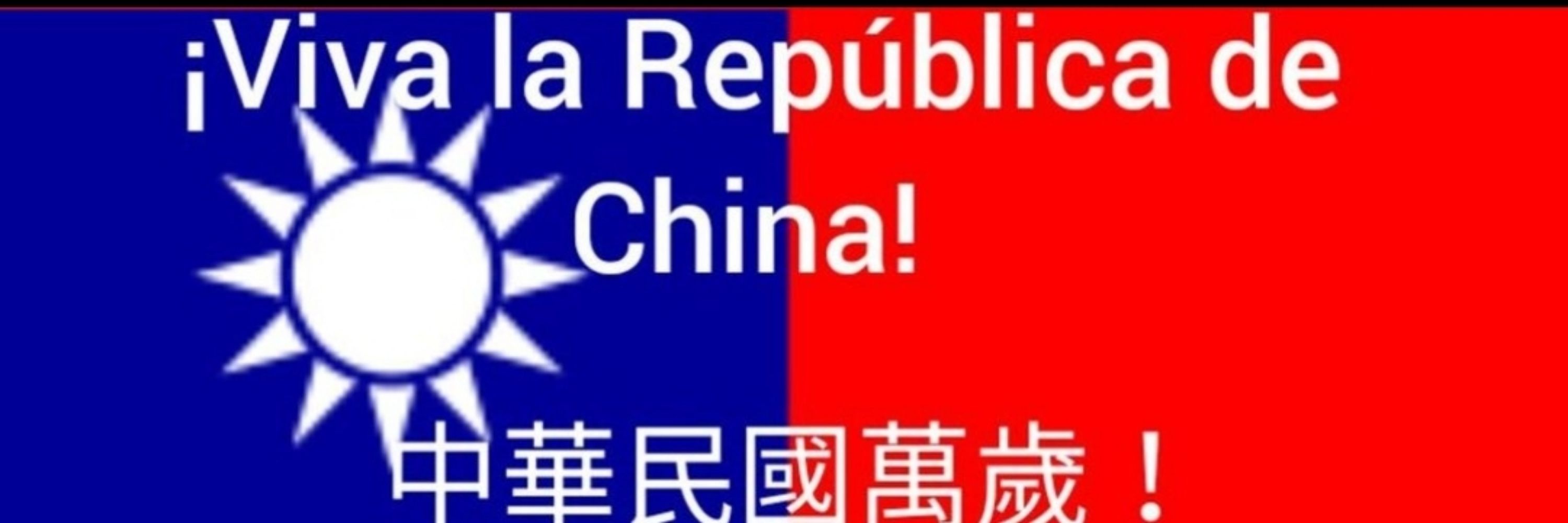 🇺🇸Esteban唐士明Tomás🇺🇸