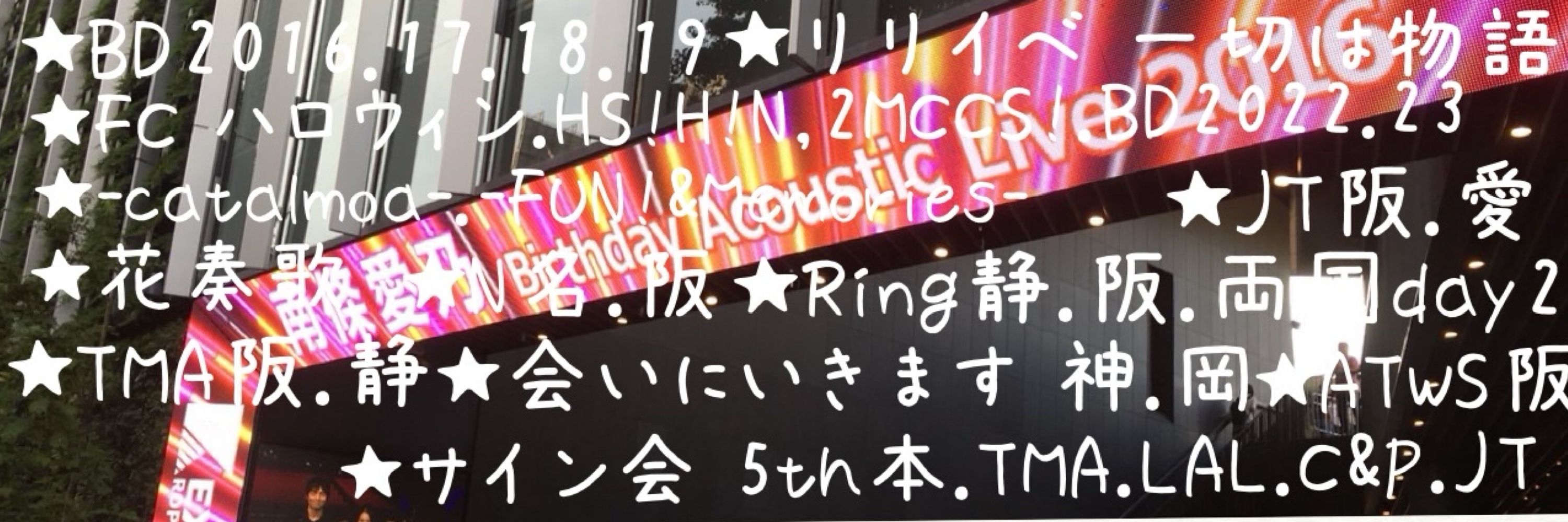 あおぴよ｡