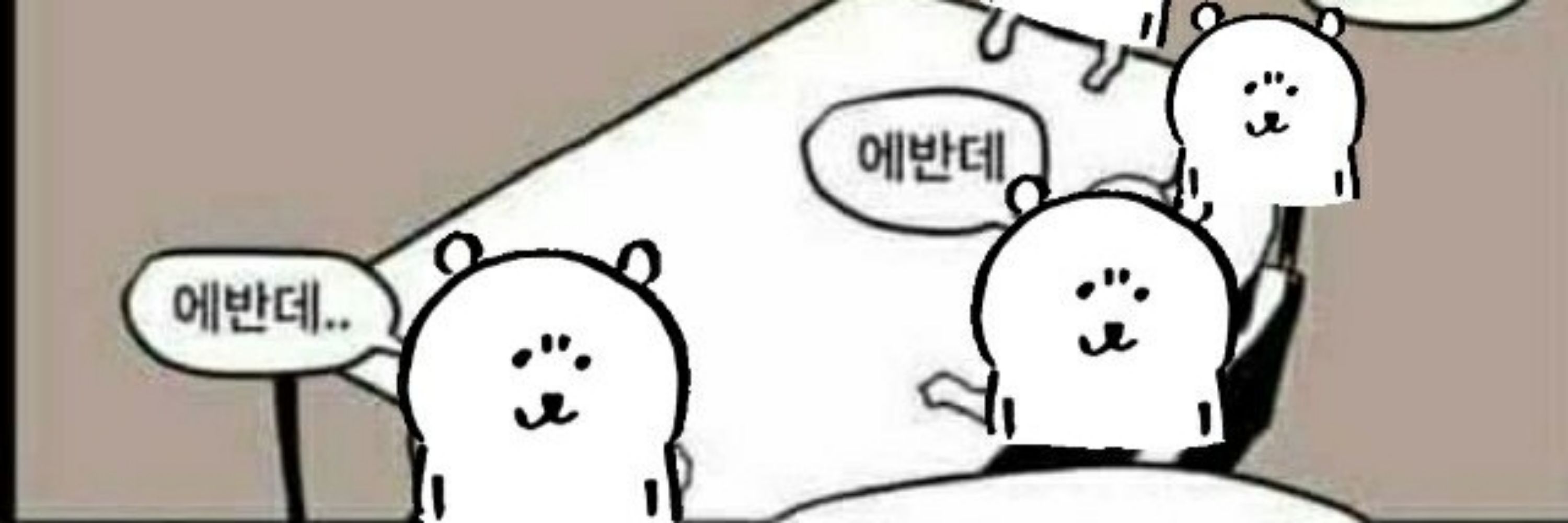 명경지수