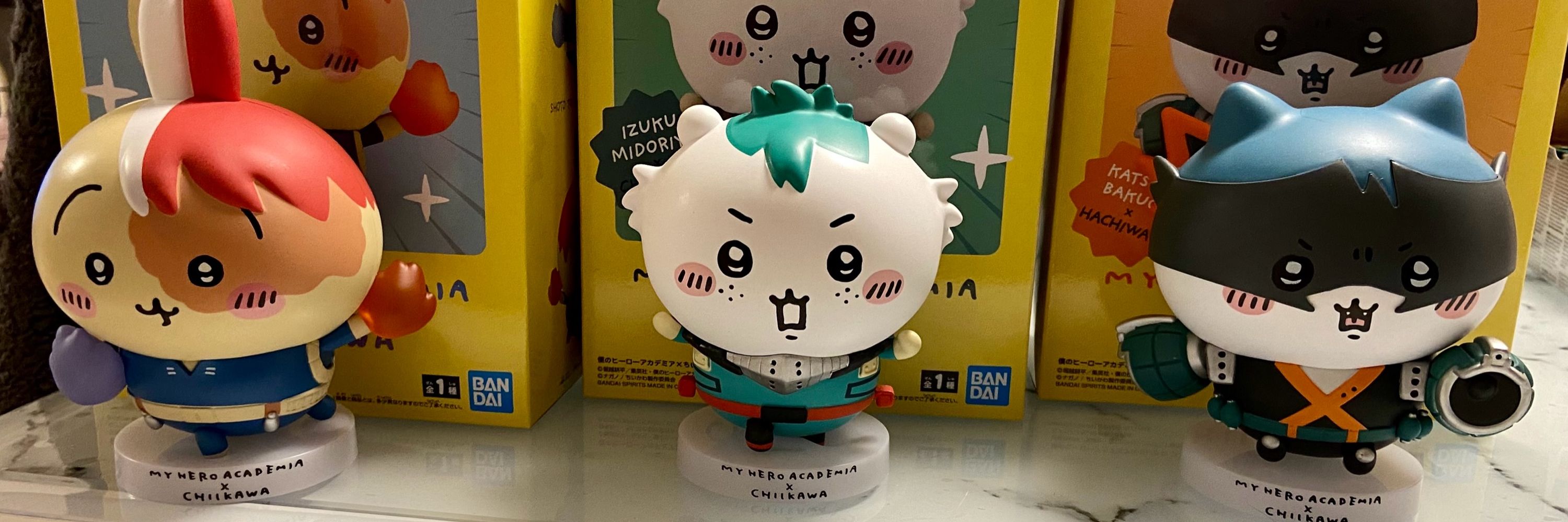 シヴァらにあん