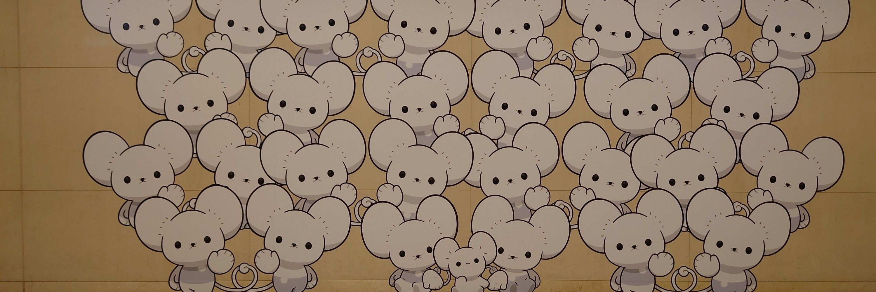 ゆる
