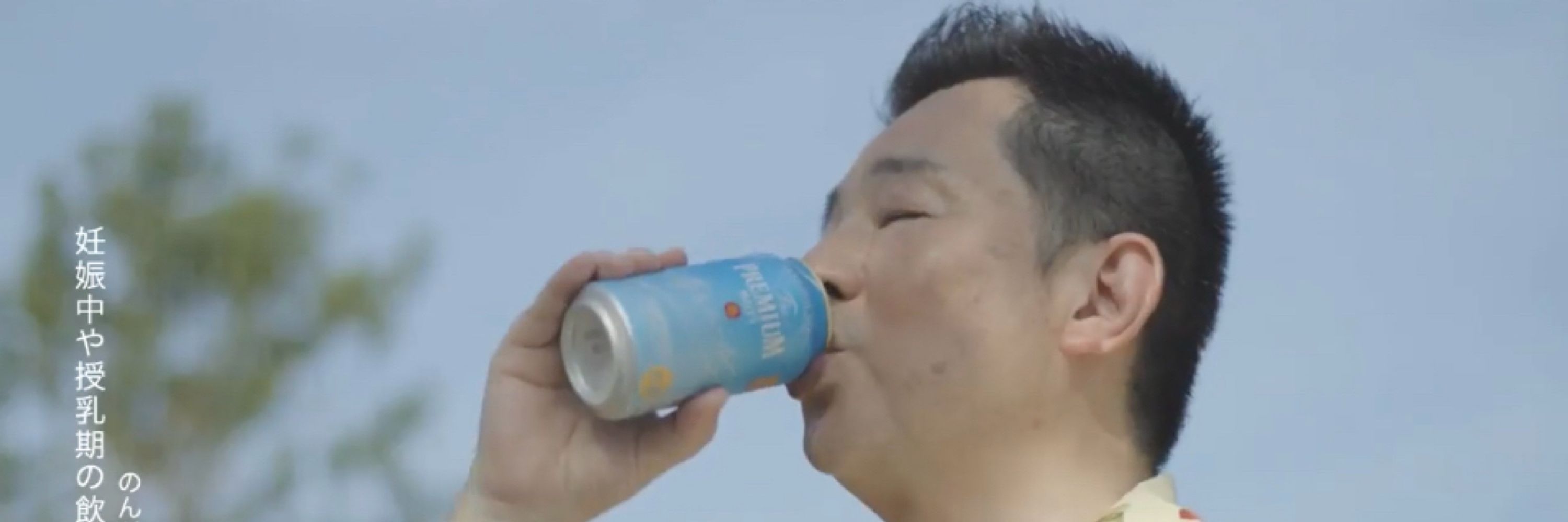 ずかろひ.free