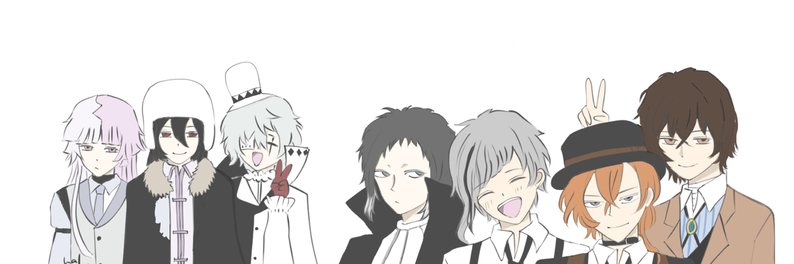 はる