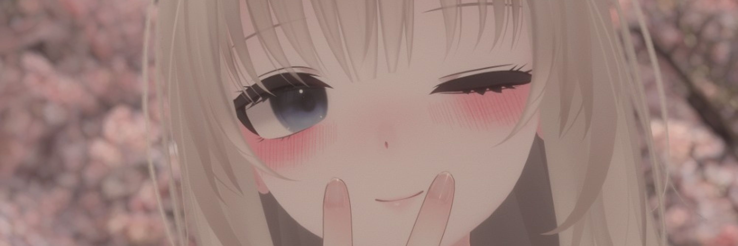 てすら