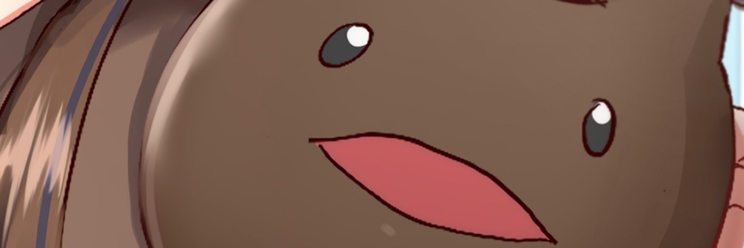 さめ