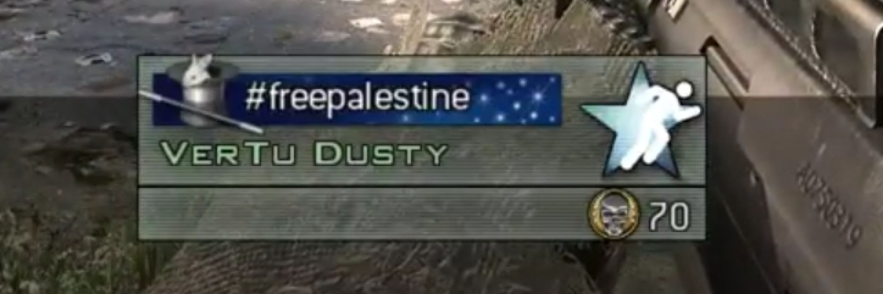 dusty (im himmel)