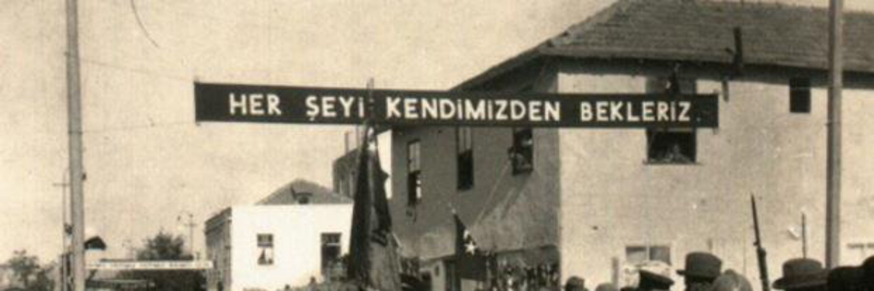 Chapulcu İnç
