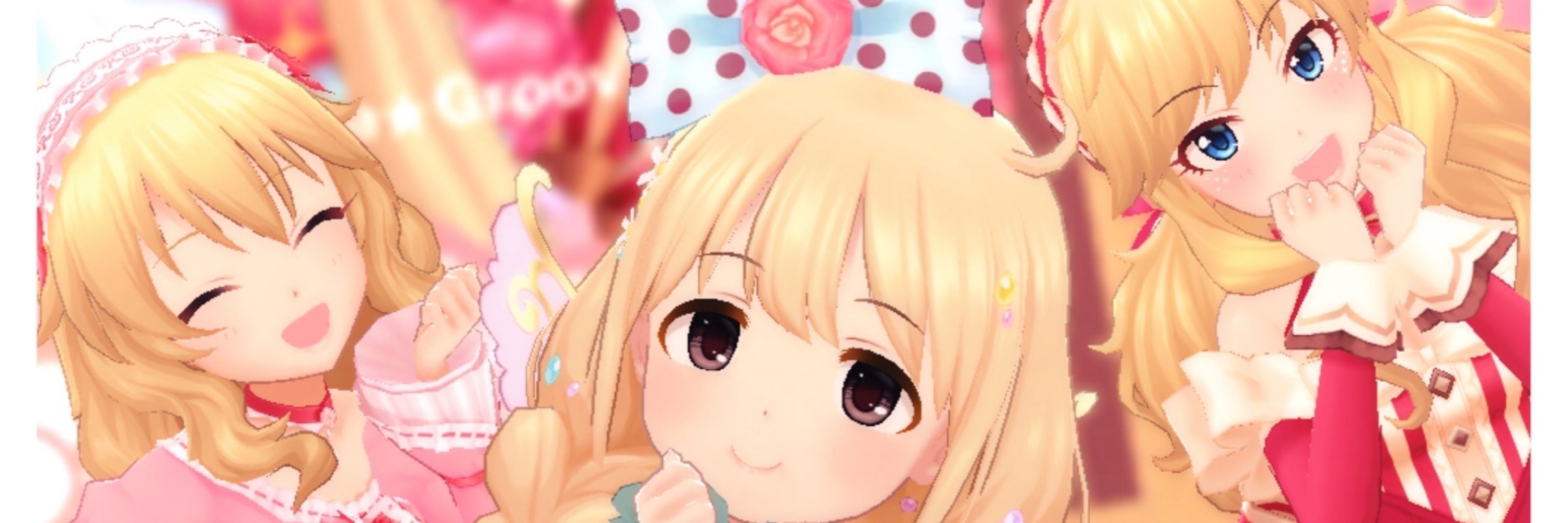 ルリP