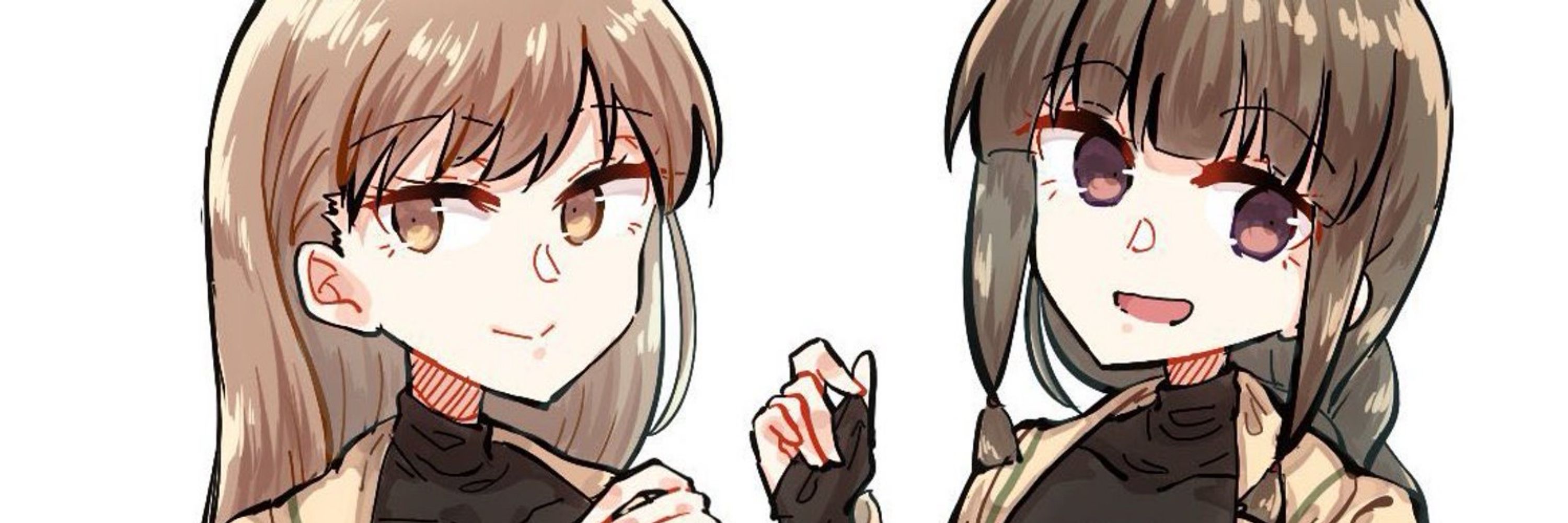 はるな