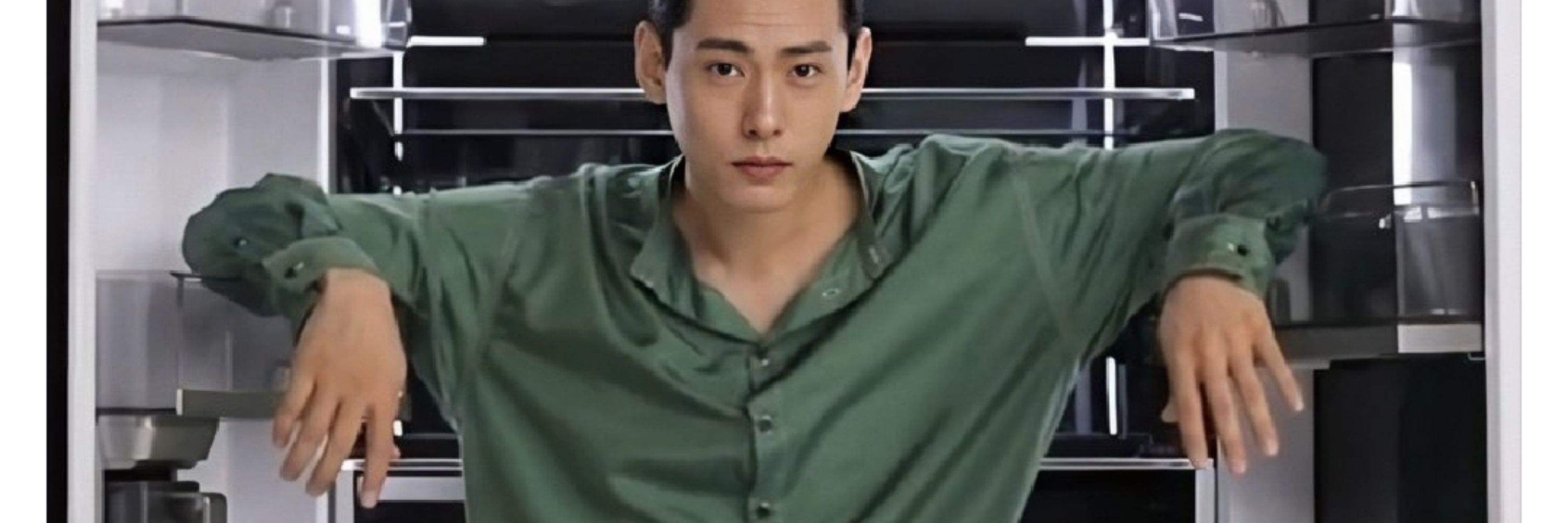 김찐임