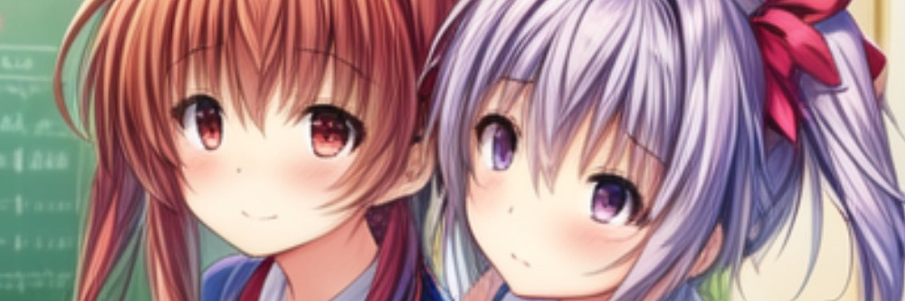 けこやな