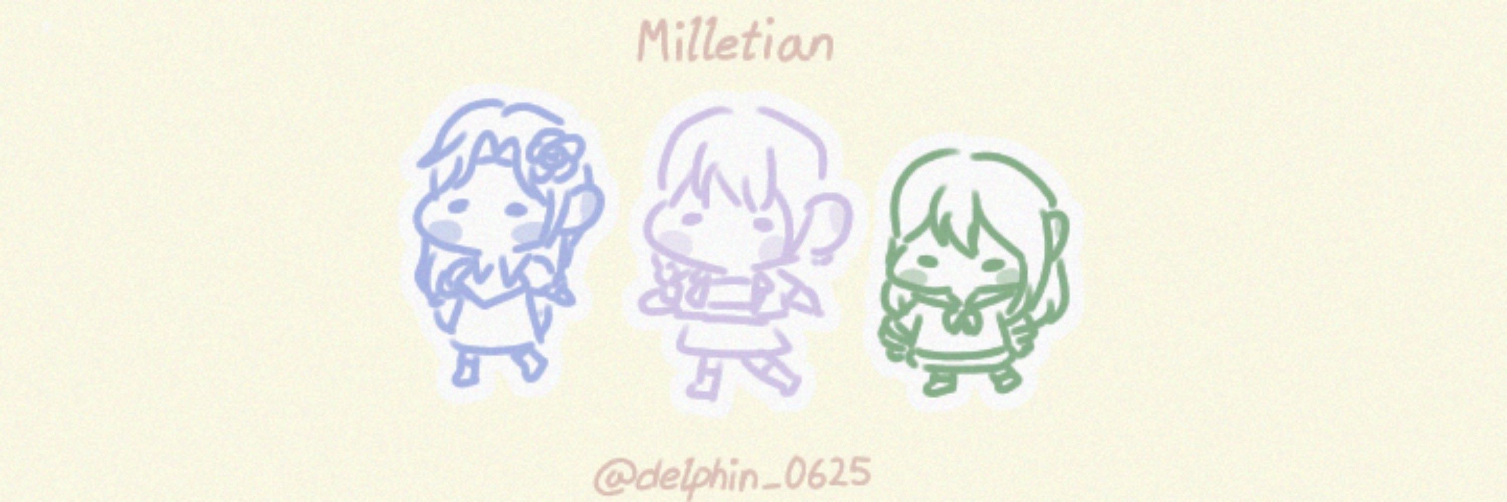💜델핀🕯