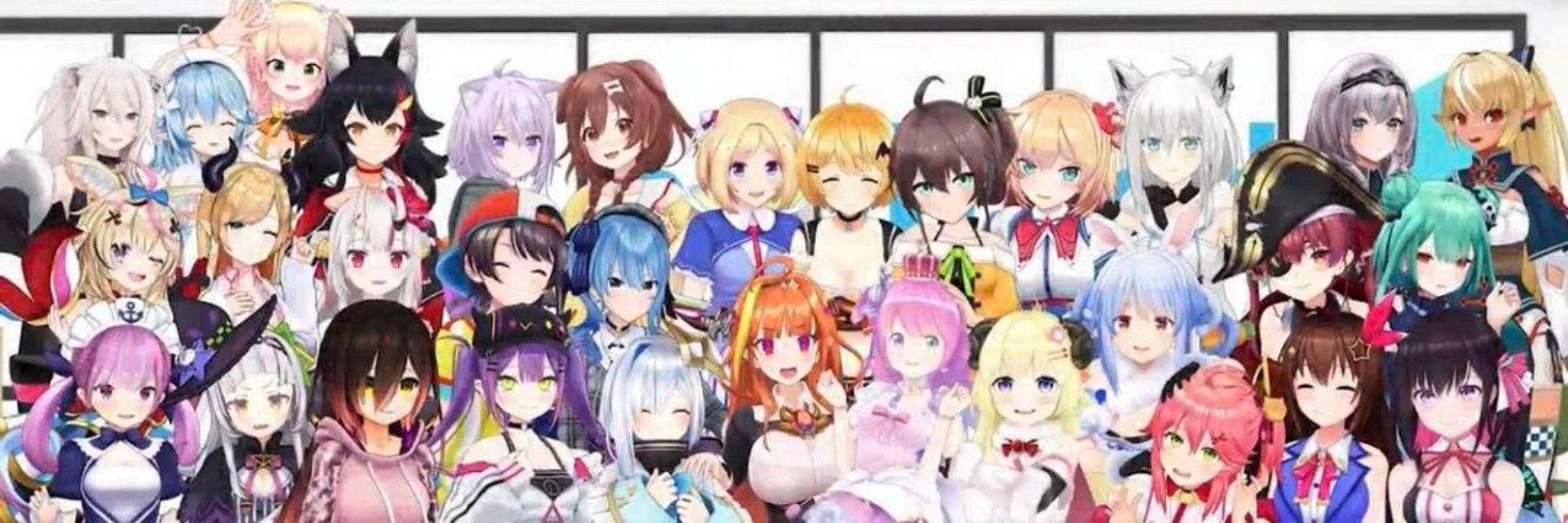 しんりゅー