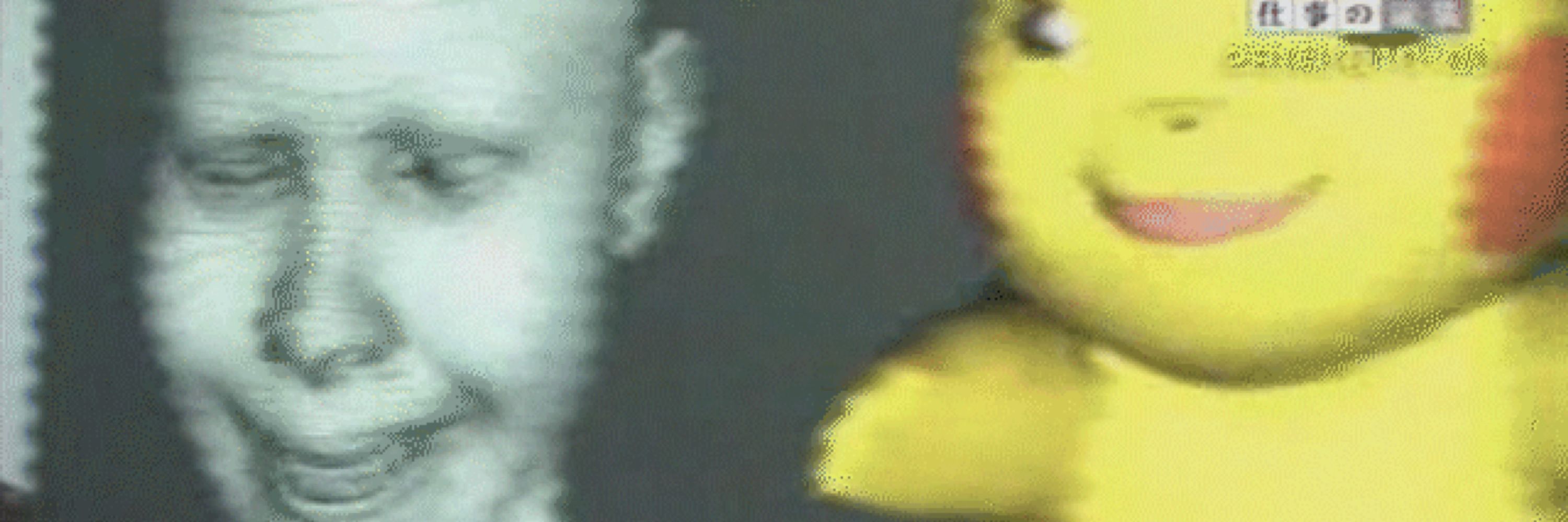 trashketchum