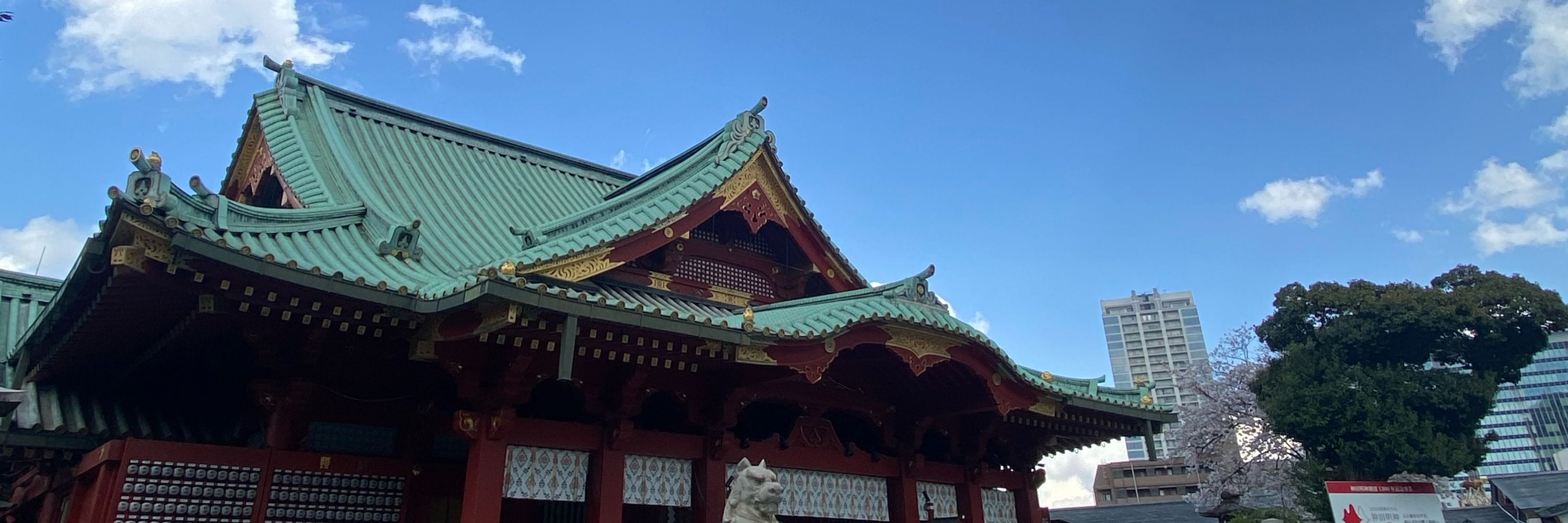 山田地蔵🏹