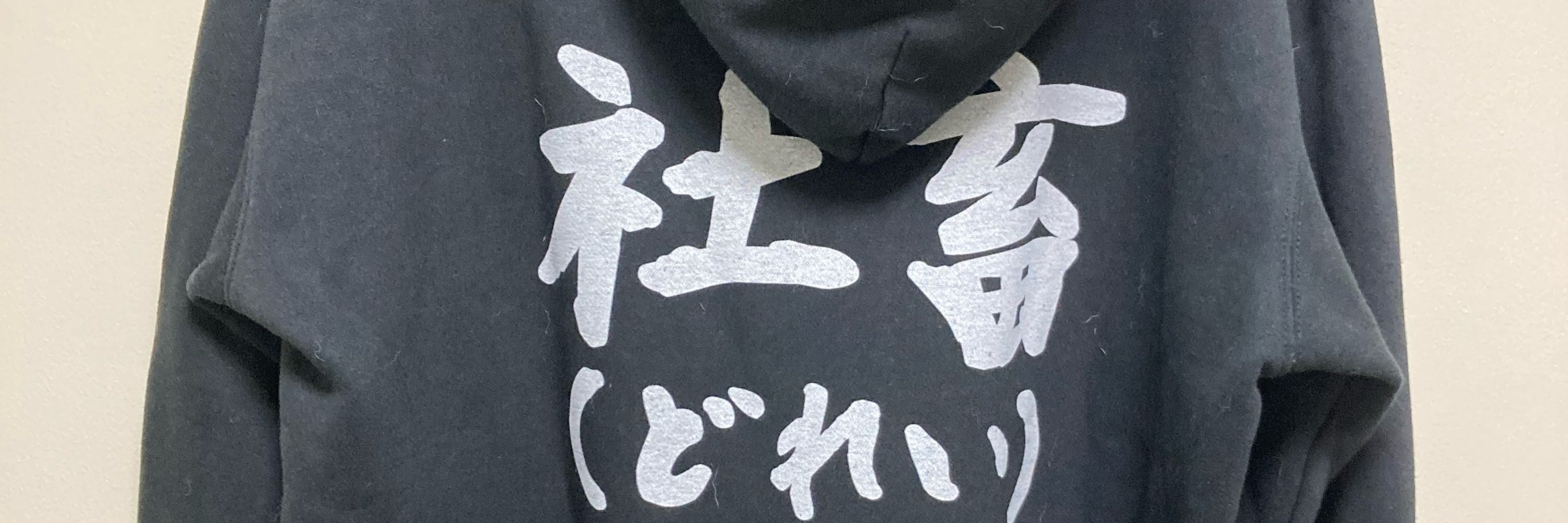 ここあ
