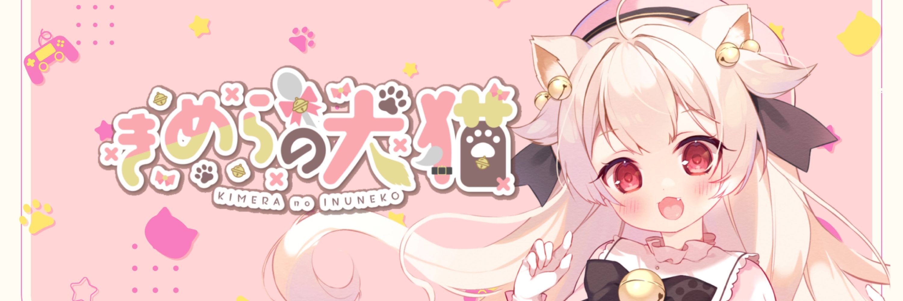 きめらの犬猫🍚🐾
