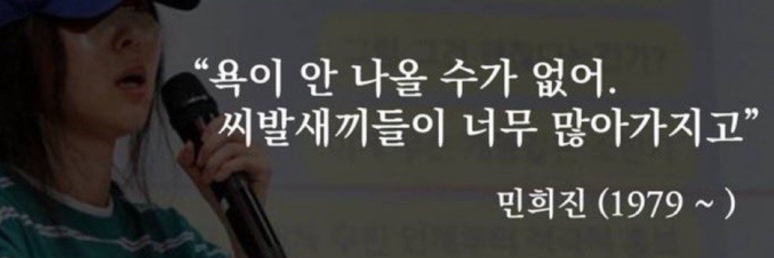 뇨피