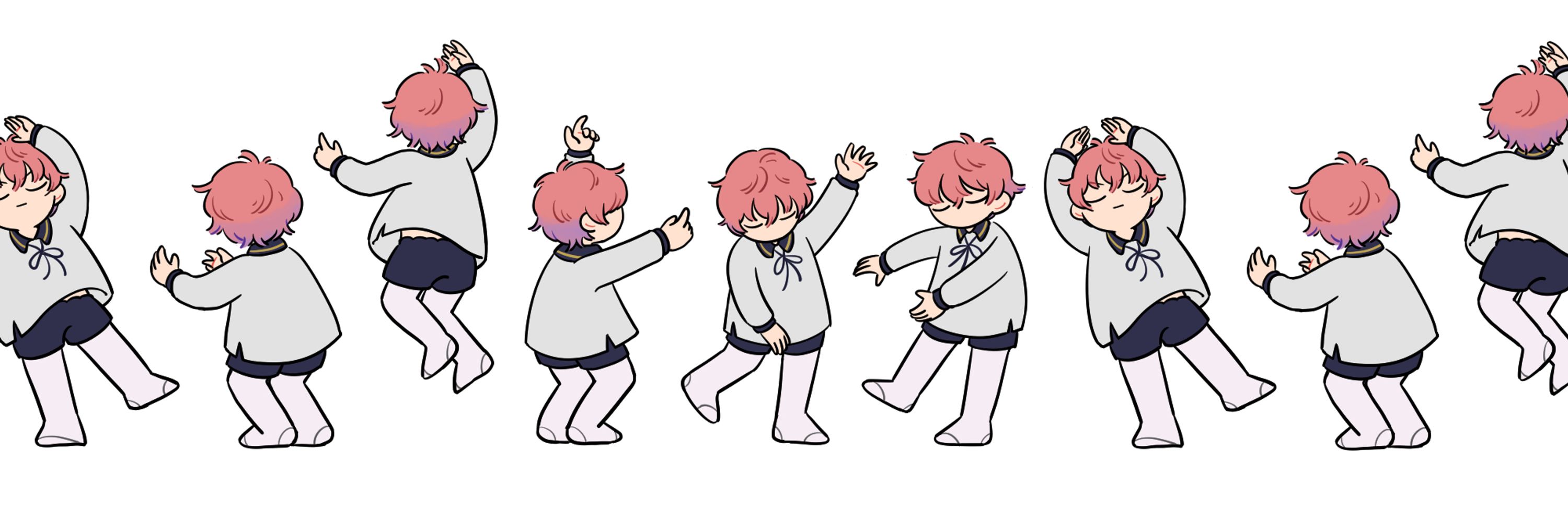 しな