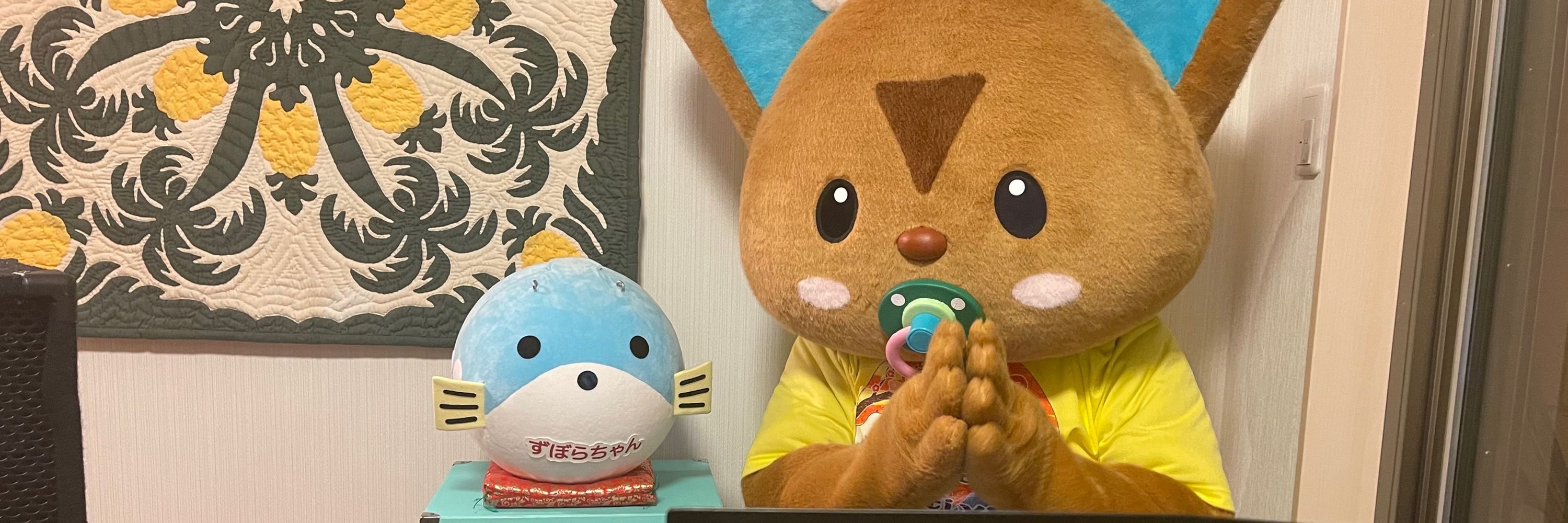 ジェイキー と ずぼらちゃん【公式】